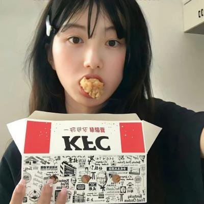 冲霄楼
