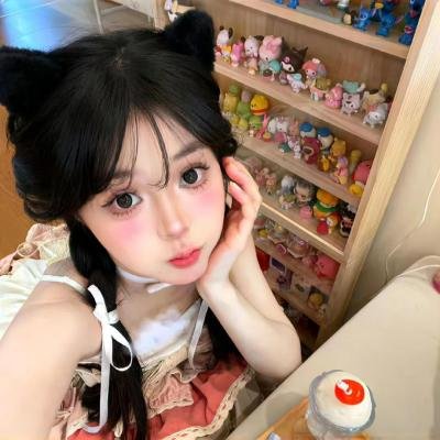 阳光下游